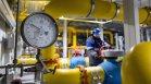 Без изненади: "Булгаргаз" очаква природният газ да поевтинее от 1 февруари