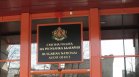Имотен спор за над 8,6 млн. лева: БАН и НИМХ продължават да отчитат едни и същи активи