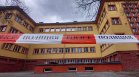 16-годишно момиче е пребито в двора на училище в София, нападателите са ученици