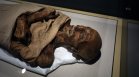 Истината зад страшното изражение на мумията "крещящата жена"
