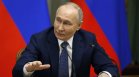 Путин встъпва официално в петия си мандат като президент на Русия
