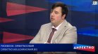 Ще се върнат ли руският петрол и газ в Европа срещу мир в Украйна?