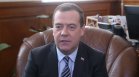 Медведев: Оставката на Джонсън е резултат от британската наглост и мръсна политика