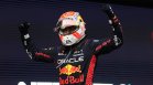 Тотална доминация - Макс Верстапен триумфира в Гран При на Испания
