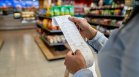 Годишната инфлация в България е 5,7%: Храните и горивата продължават да поскъпват