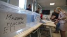 Грешни протоколи, ниска избирателна активност: Къде се объркаха изборите?