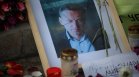 Сърбия отказва да държи Путин отговорен за смъртта на Навални