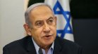 Възможно ли е Нетаняху да се изправи пред Международния съд в Хага?