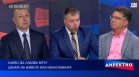 Работиш на пълен ден, но не живееш нормално: Каква трябва да е минималната заплата?
