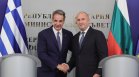 Радев и Мицотакис проведоха ключов разговор за преноса на газ и енергийната свързаност