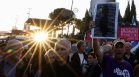 В Израел отбелязаха три години от атаката на "Хамас"
