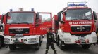 Един загинал и един ранен при експлозия в оръжейна фабрика в Полша