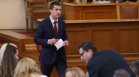 Депутатите решиха съдбата на Мирослав Иванов