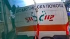 Катастрофа затруднява движението по АМ "Марица"