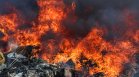 Голям пожар избухна в Регионалното депо за отпадъци край Ракитница