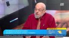 Стоил Стоилов: Промените в Изборния кодекс рискуват да намалят активността на гласуване