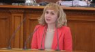 Ковачева сезира енергийната комисия заради скъпия ток
