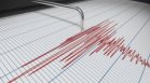 Земетресение с магнитуд 4,7 разтърси Гърция
