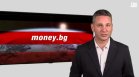 В "Money.bg" на 28 септември от 16:30 часа: Какви са ефектите от новите регулации на БНБ върху жилищните кредити?