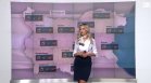 Централна прогноза 