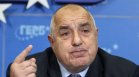 Борисов: Тактика на Русия е да вбива клинове, трябва да сме единни