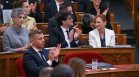 В Унгария намалиха заплатите на депутатите с 40%