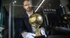 Съд забрани продажбата на "Златната топка" на Марадона