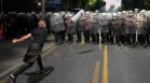 Ескалацията на антиправителствения протест в Белград в СНИМКИ