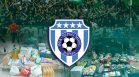  "Черно море" призова феновете си към благотворителност на мача с "Локо" (Пловдив)