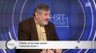 Данъкът върху свръхпечалбата може да оскъпи кредитите, предупреди икономист