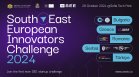 Първи регионален стартъп конкурс SEE Innovators Challenge ще се проведе в София Тех Парк