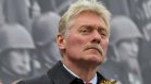 Русия: Преговорите с ЕС за бъдещето на Европа са неизбежни