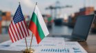 Американските мита удариха тежко българския износ