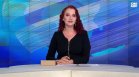 Обедна емисия