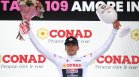 Французинът Пол Мание триумфира в първия етап на Giro d'Italia