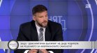 Калоян Иванов, ДБ: Самолетите на САЩ не са бойни, но имат важна роля във военни операции