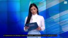 Късна емисия