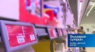 В "България сутрин" на 21 октомври от 09:30 часа: Какво установиха институциите след проверките в складовете на големите търговски вериги?
