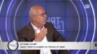 Проф. Веселин Вучков: Кандев трябва да каже защо напусна изненадващо МВР