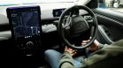 Кога автомобилите ще поемат контрола върху шофирането?