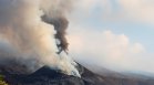 Вулканът Руанг изригна отново, обявиха най-високата степен на тревога