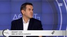 Никола Стоянов за новия дълг от 3,8 млрд. евро, СИГМА, въоръжението от България за Украйна