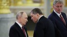 Русия няма да кани специално САЩ на Източния икономически форум