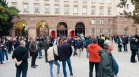 Протест в София срещу реакцията на властта след ударите по кораби в Черно море