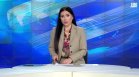 Централна емисия