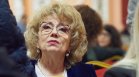 Валерия Велева напуска комитета на Йотова: "Няма да спра да разкривам истината за "Петрохан"