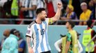 Аржентина елиминира Австралия, а Меси - рекорд на Марадона