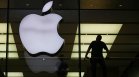 ЕС глобява Apple с €1,8 млрд. заради нелоялна конкуренция