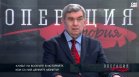 Монетите са едно от убежищата за инвестиция, посочи финансист