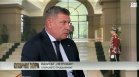 Георги Кандев: Аз наркодилъри няма да помилвам